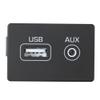 COkyis 96120-C1000 USB Auxiliary AUX Jack Assy Car 96120C1000 for Hyundai Creta IX25 16 Sonata LF 2015-2017 view 2