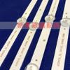 10pcs LED Strip 6916L-1412A 6916L-1413A 6916L-1414A 6916L-1415A 6916L-1385A 6916L-1386 6916L-1387A 6916L-1520A 6916L-1508A for 42LP360C-CA view 4