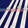 10pcs LED Strip 6916L-1385A 6916L-1386A 6916L-1387A 6916L-1388A for 42LN519C-CC GLB view 3