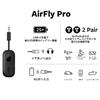 Twelve South AirFly Pro Bluetooth Wireless Audio Transmitter/Receiver & INIU Wireless Charger, 15W Fast Qi-Certified Wireless Charging Station view 4
