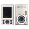 16MP Digital Camera with 16X Digital Zoom, 720P 30FPS HD Video Recording and 2.4 inch LCD Display, Built in Fill Light (Gold) view 4
