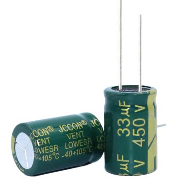 10pcs High Frequency Low Resistance Aluminum electrolytic Capacitor 450v33UF 33uf450v Volume: 16x25