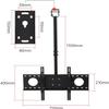 Ceiling TV Mount, for 37-65 Inch LCD Flat Screen TVs, with Loading 88 Lbs, Max Visa 600x400MM TV Mount view 2