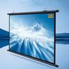 KEBER Projector Screen 60 inch 72 inch 80 inch, Projection Screen 4:3 16:9 Ratio, 1.1 Gain HD Wrinkle-Free Portable Movie Screen for Projector Home Cinema School Office (Size : 60"" (16:9)) view 1
