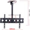 Swivel and Tilt Ceiling TV Mount, Fits Most 32-60 Inch LED Screen Display, Holds Up to 88lb, Strong Bearing Capacity TV Mount (1.52m) view 2