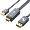 innov8 HDMI to Displayport with USB 2.0 Audio Video Cable 4K/60Hz, Black view 1
