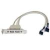 2 Port USB A Female Low Profile Slot Plate Adapter view 1