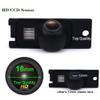 1280 x 720 Pixel Super HD Reversing Camera Replacement for Volvo S60 S80 V70 S40 S40L V40 V50 S60L V60 XC60 C70 XC70 S80L XC90, 170 Wide Angle Parking Camera Waterproof Night Vision Colour Camera view 3