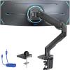 HUANUO Heavy Duty Monitor Arm for 13 to 49 inch Screens up to 35 lbs, Aluminum Ultrawide Screen Arm for Samsung Odyssey G9 and More, Fully Adjustable Monitor Stand for Desk, VESA 75mm or 100mm, Black view 1