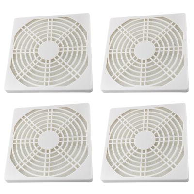 Adyoney 4 Pcs 120mm White Square Plastic Cooling Fan Filter Cover