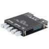 2.1 Channel Bluetooth Power Amplifier Board with Subwoofer, Name and Set Password, DC1224V Audio Power Amplifier Module for DIY Electronic Kit Car Store Home Theater view 1