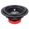 Subwoofer 12 Inch 1600w 800w Rms Double Coil Sr-w125pro Spider view 1