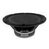 ORION Cobalt Series CMB85PRO High Performance 8" Midbass Loudspeaker, 700W Max Power, 175W RMS, 4 Ohm, 1.5" Voice Coil - Pro Car Audio Stereo, Midbass Speaker (Single) view 3