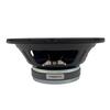 ORION Cobalt Series CMB85PRO High Performance 8" Midbass Loudspeaker, 700W Max Power, 175W RMS, 4 Ohm, 1.5" Voice Coil - Pro Car Audio Stereo, Midbass Speaker (Single) view 4