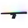 Razer Aether Monitor LED Light Bar: Front & Back Lighting - Wide Natural Illumination - Fits Most Monitor Sizes - Chroma RGB - Works with Alexa, Google Home - Razer Gamer Room App for Unified Control view 1