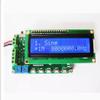 8M DDS Function Signal Generator Signal Source 60M Frequency Meter DDS820 view 2