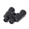 OSALADI Outdoor Binoculars High Definition Optical Lens Compact Telescope for Bird Watching Hiking Camping and Travel Black view 1