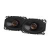 Infinity REF467F 4x6 Inch 2 Way Car Speakers - Pair view 1