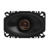 Infinity REF467F 4x6 Inch 2 Way Car Speakers - Pair view 2