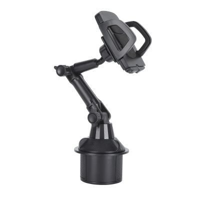 VBESTLIFE Car Cup Holder Phone Mount, 360 Rotation Car Phone Universal Base, Compatible with 4.0-7.0 Inch Cell Phones, for Devices