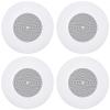 (4) JBL CSS8008 8" Commercial 70V/100V 5w Ceiling Speaker 4 Restaurant/Bar (4 Items) view 1