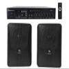 Audiosavings Bundle:Rockville RCS80-1 60 Watt 70v Commercial Amp/Bluetooth Receiver Bundle with (2) JBL Control 25-1 5.25" 30w 70v Wall-Mount Commercial Bar Speakers (3 Items) view 1