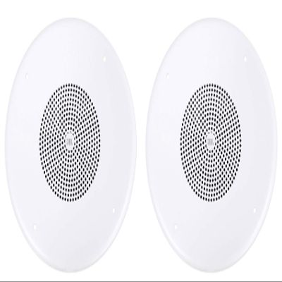 Audiosavings Bundle: (2) JBL CSS8004 4" Commercial 70V/100V 5w Ceiling Speakers 4 Restaurant/Bar/Cafe (2 Items)