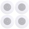 (4) JBL CSS8018 8" Commercial 70V/100V 10 Watt Ceiling Speaker 4 Restaurant (4 Items) view 1