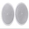 (4) JBL Control 26C 6.5" 150w 16 Ohm Ceiling Speakers 4 Commercial/Restaurant view 3