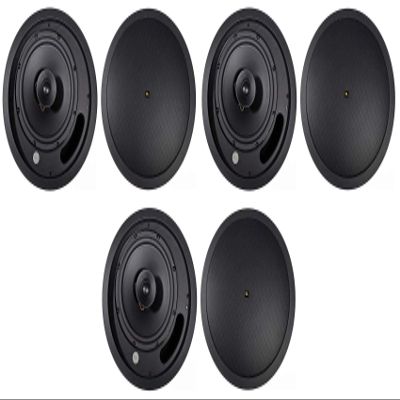 (6) JBL Control 18C/T-BK 8" 70V 60 Watt Commercial/Restaurant Ceiling Speakers