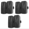 Rockville (6) WET-7020B 5.25" 70V Commercial Indoor/Outdoor Wall Speakers in Blac (6 Items) view 1