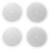 (4) JBL CONTROL 26CT 6.5" 60w 70v Commercial Ceiling Speakers For Restaurant/Bar view 1