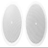 (4) JBL CONTROL 26CT 6.5" 60w 70v Commercial Ceiling Speakers For Restaurant/Bar view 2