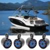 Audiosavings Bundle: (2) Pair Kicker 45KM84L 8" 600 Watt Marine Boat Waterproof Speakers w/LED's KM8 Bundle with (2) Pair Rockville MAC80B 7.7 Black Aluminum Wakeboard Tower Speaker (8 Items) view 1