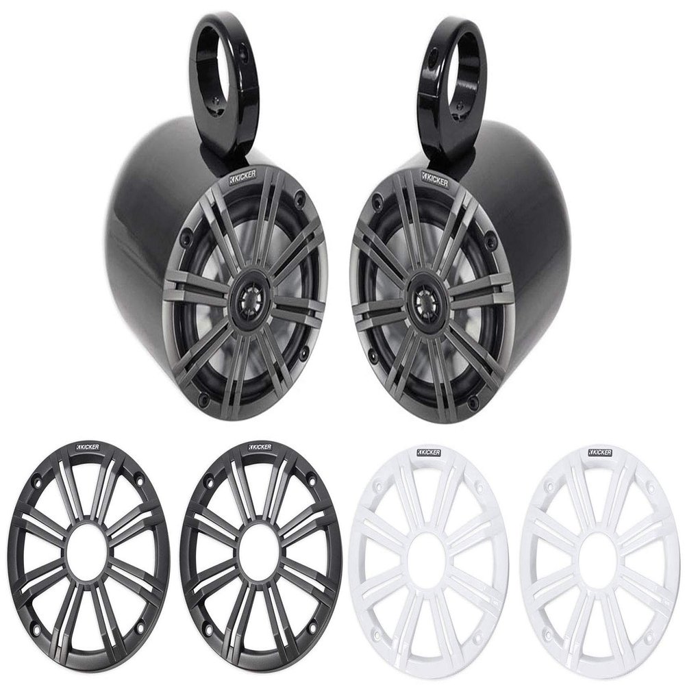 Audiosavings Bundle: (1) Pair Kicker 45KM654 6.5" 390w Marine Boat Speakers KM65 w/Charcoal+White Grilles Bundle with (1) Pair Rockville MAC65B 6.5" Black Aluminum Wakeboard Tower Speaker (4 Items)