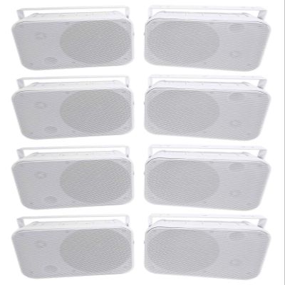 Rockville (8) HP65S-8 6.5" Outdoor/Indoor Home Theater Speakers w/Swivel Bracket (8 Items)