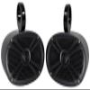 Rockville RMSTS69B Bundle: (2) 6x9 in 1000W Peak / 250W RMS Waterproof Marine Boat Speakers, (2) MAC69B Black Aluminum Wakeboard Tower Speaker Pod Enclosures, 4-Items view 1