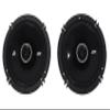 Audiosavings Bundle (1) Kicker Rear 6.5" Factory Speaker Replacement for 1999-2004 Jeep Grand Cherokee (Items 1) view 1