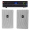 Audiosavings Bundle: JBL VMA1120 Commercial/Restaurant 120W 70v Bluetooth Amplifier Bundle with (2) JBL Control 25-1 5.25" 30w 70v Wall-Mount Commercial Restaurant/Bar Speakers (3 Items) view 1