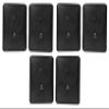 (6) JBL Control 25-1 5.25" 30w 70v Wall-Mount Commercial Restaurant/Bar Speaker (6 Items) view 1