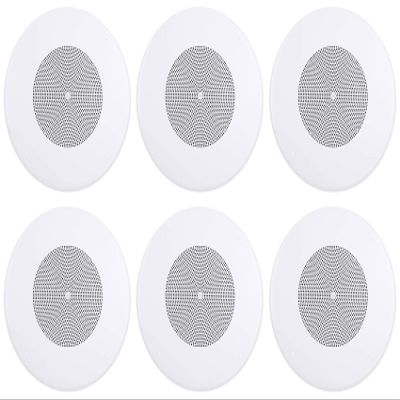 Audiosavings Bundle: (6) JBL CSS8018 8" Commercial 70V/100V 10w Ceiling Speakers (4) Restaurant/Bar/Cafe (6 Items)