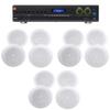 Audiosavings Bundle: JBL VMA260 120-Watt 70 Volt 70V Mixer/Amplifier with Bluetooth 8 Channel Inputs Bundle with (12) JBL 8128 8" Full Range Commercial 70V/100V 6w Ceiling Speakers (13 Items) view 1