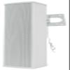 Rockville Wet Array 5 White 70V 60W Commercial Wall Mount Swivel Column Speaker, 2-Way Line Array Design, IP55 Waterproof, Indoor/Outdoor Use for Restaurants, Churches, Auditoriums (10 Item) view 3