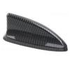 RAGBUSCLE Exterior Shark Fin Antenna Cover Carbon Fiber, Roof Shark Fin Antenna Cover Trim, 2022 Compatible with Honda Civic 11th, Shark Fin Antenna Cover for Car view 1