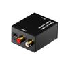 jojofuny Optical Fiber to Converter Dac Audio Box Digital Audio Converter No Noise Compact Design view 1