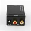 jojofuny Optical Fiber to Converter Dac Audio Box Digital Audio Converter No Noise Compact Design view 4