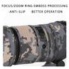 CHASING BIRDS Lens Camouflage Waterproof Coat for TAMRON 150-500mm F5-6.7 Di III VC VXD Rainproof Lens Protective Cover Version IV (Forest Camouflage, E/X-Mount) view 3