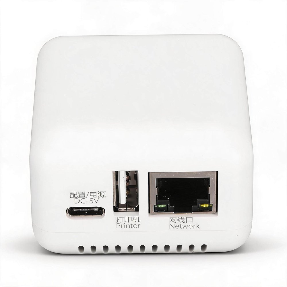 Print Server, USB 2.0 Print Server, Network Print Server, 5V LAN Print Share Server Print Server for for Android for Linux 3.4 100 to 240V (US Plug)