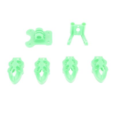 3D Printed Motor Base Kit, RC FPV Quadcopter Motor Base Camera Antenna Mounting Kit for 510in Quadcopter Drone Frame (Green