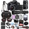Canon 2000D / EOS Rebel T7 DSLR Camera w/ 18-55mm Zoom Lens + 75-300mm Lens + 420-800mm Super Telephoto Lens + 64GB Extreme Speed SD, Filters + Case, Tripod, Flash, and More - Pro Photo Bundle (32pc) view 1